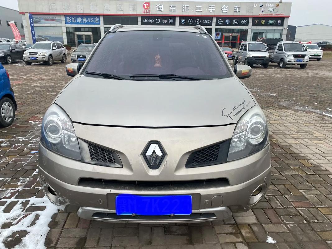 成都蒲江县悦振特企业管理咨询日产汽车与雷诺的合作，哈弗的低能耗柴油动力技术