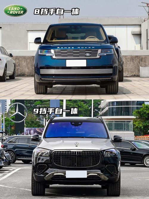 成都蒲江县悦振特企业管理咨询迈巴赫经典与现代的完美融合，路虎如何塑造独特的品牌形象